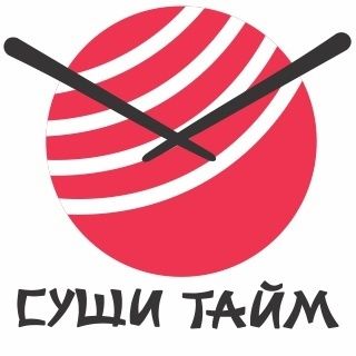 доставка еды, Суши Тайм
